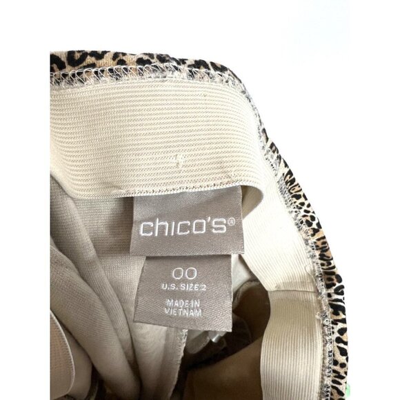 Chicos animal print‎ pants - Picture 5 of 8